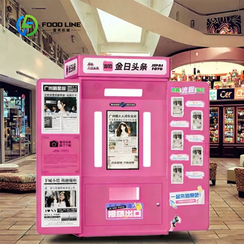 Commercial Newspaper Printing - Chiosco fotografico personalizzato in stile retrò