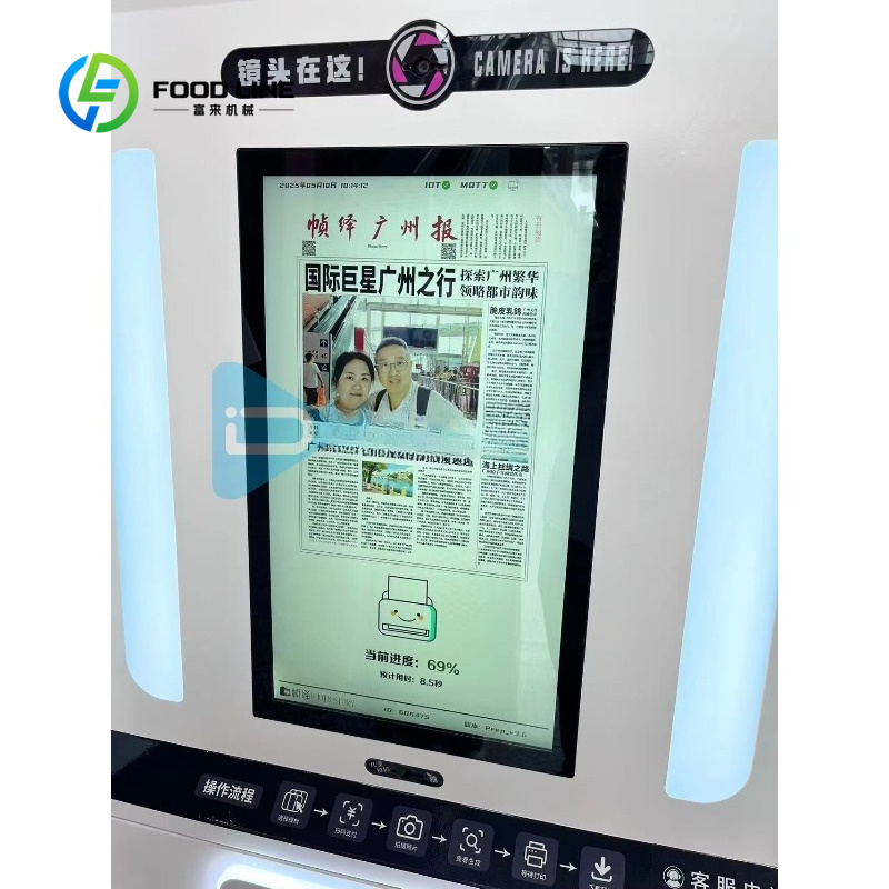 Chiosco fotografico personaliz - Commercial Newspaper Printing recensione e prezzo