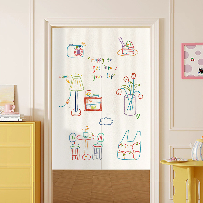 Tenda Noren VIKAMA Colorata Di - Commercial Printing Rates recensione e prezzo