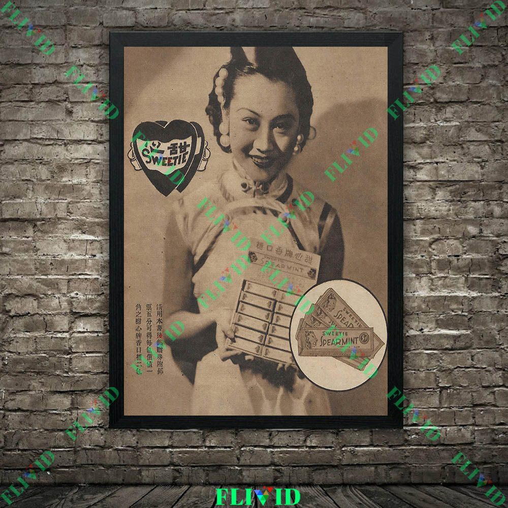 Poster su Tela Vintage Anni '3 - Commercial Wall Printing recensione e prezzo