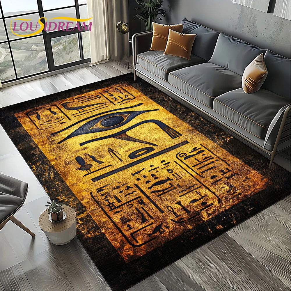 2025 Antico Egitto Mitologia G - Commercial Wall Printing recensione e prezzo